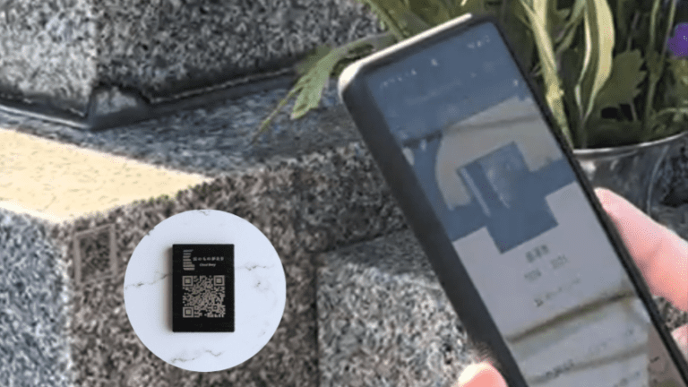 デジタル墓16 -9