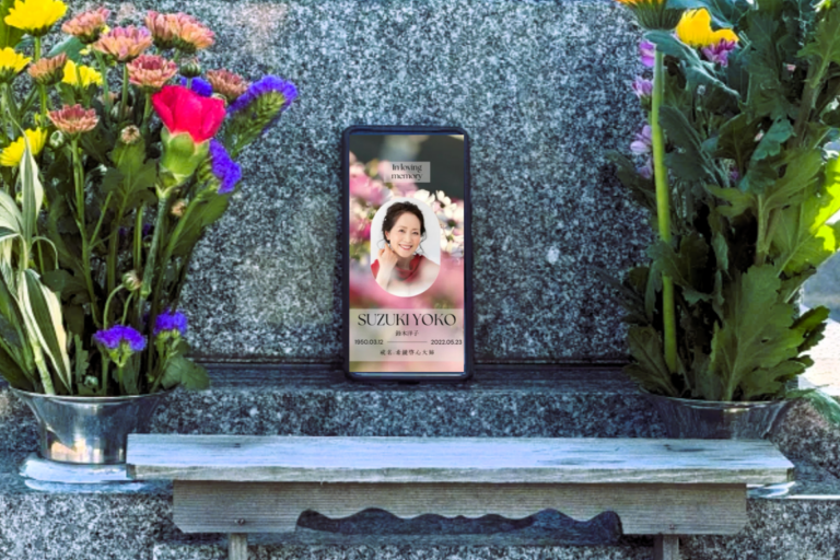 デジタル墓3：2 - Copy